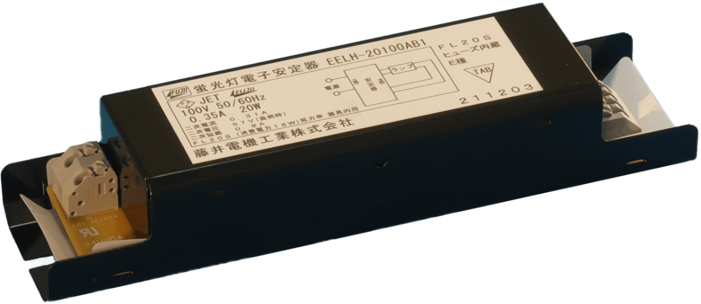 藤井電機大阪 藤井電機 安定器 Pcb Puaaom 