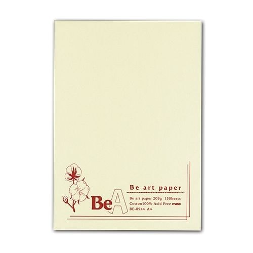 Beアートペーパーパッド (A3)