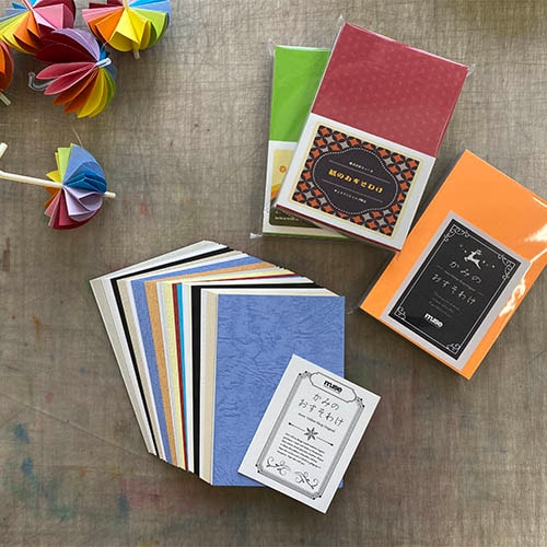 紙のおすそわけセット(数量限定品) | 【特集】SALE会場 | 株式会社