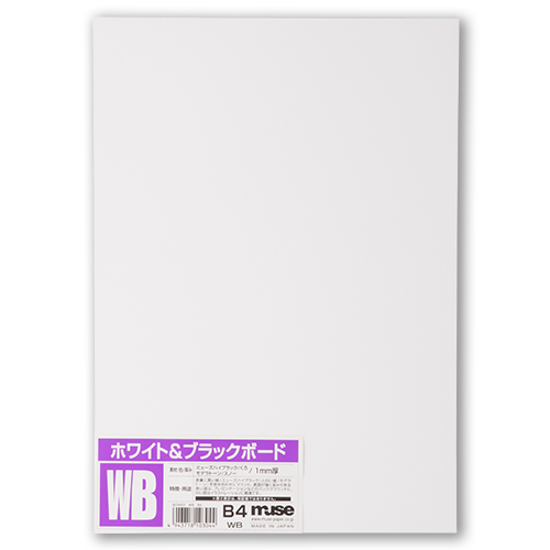 みなみけ アートグラフB 保証書付き