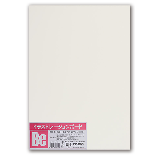 Beアートペーパーボード　1mm厚（Beボード） A4