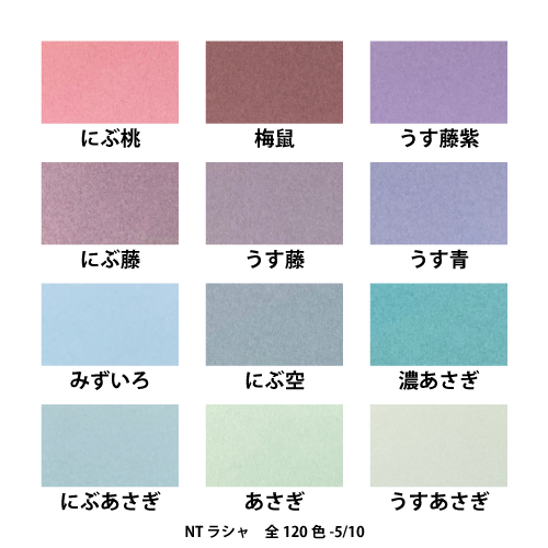 夢艶肌絵 紫色 布製表紙 夢艶肌絵 紫色 布製表紙 Amazon.co.jp: 絶版 竹書房 夢艶肌