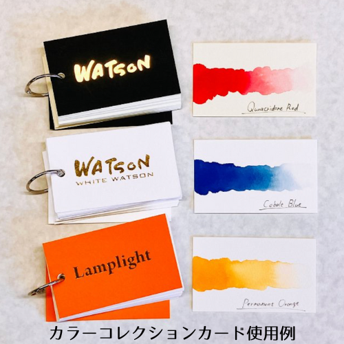 【数量限定】ラッキーボックス