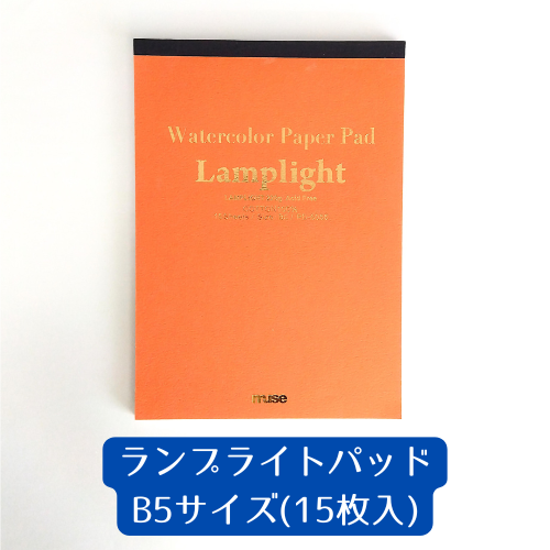 数量限定】ラッキーボックス | 【特集】SALE会場 | 株式会社ミューズ