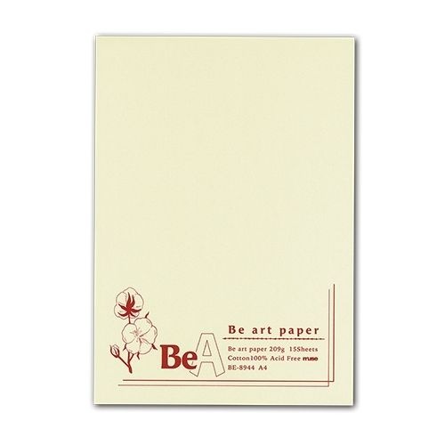 Beアートペーパーパッド (A3)