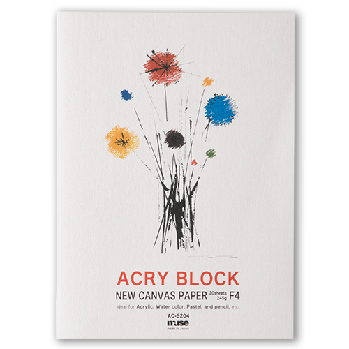 アクリブロック (SM)