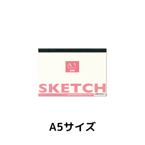 水彩画スターターキット、スケッチブックB5、フェイスファイブ