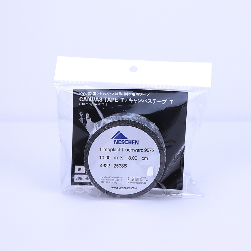 キャンバステープT 黒