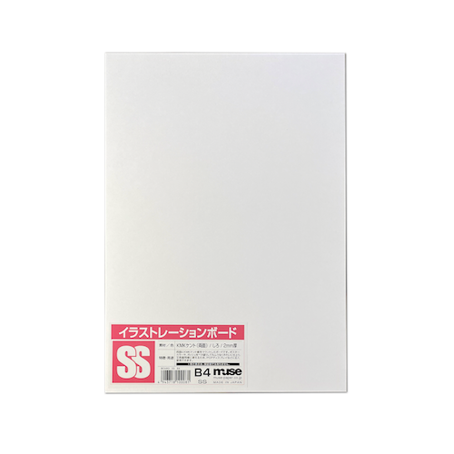 KMKケントボード　2mm厚（SSボード） B5／A4