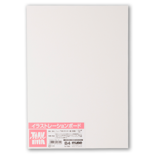 ニューTMKポスターボード　1.5mm厚（N-TMKボード） B4／B3