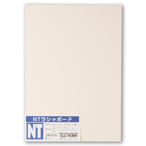 NTラシャボード 1mm厚 (NTボード)　A4