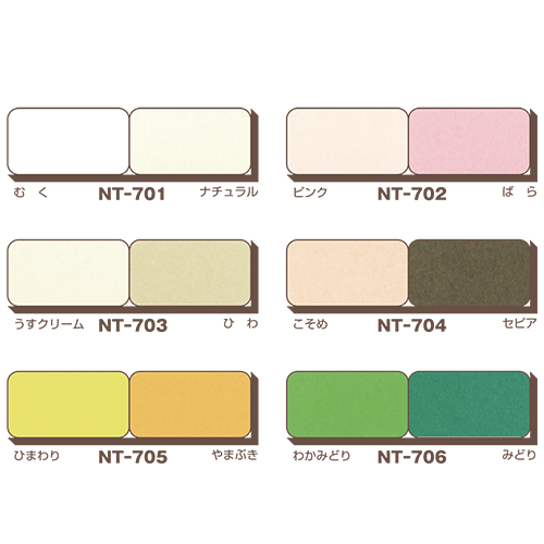 NTラシャボード 1mm厚 (NTボード)　A4