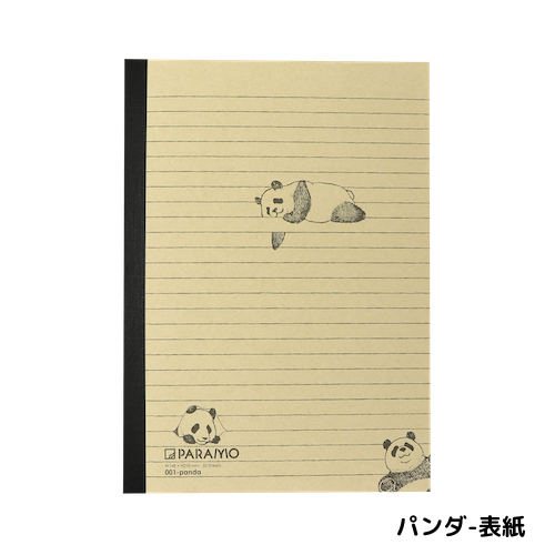 PARAMO A5ノート