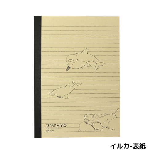 PARAMO A5ノート