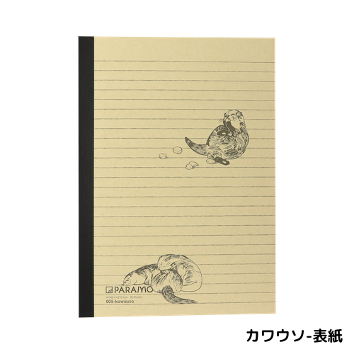 PARAMO A5ノート