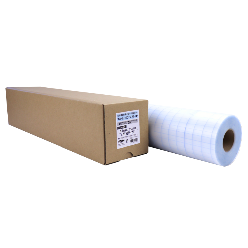 フィルムルックス ソフトPP（ロールタイプ）