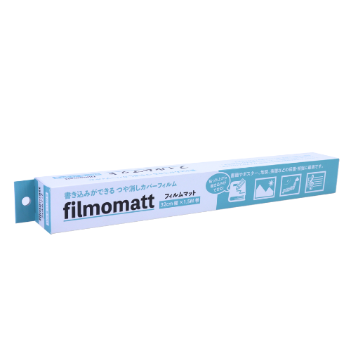 フィルムマット（パーソナルタイプ）