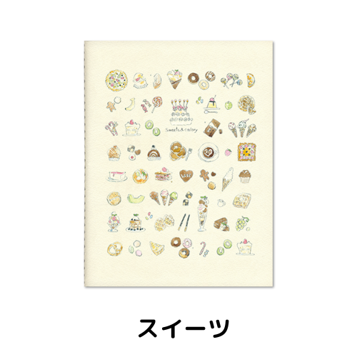 メモブックプラス