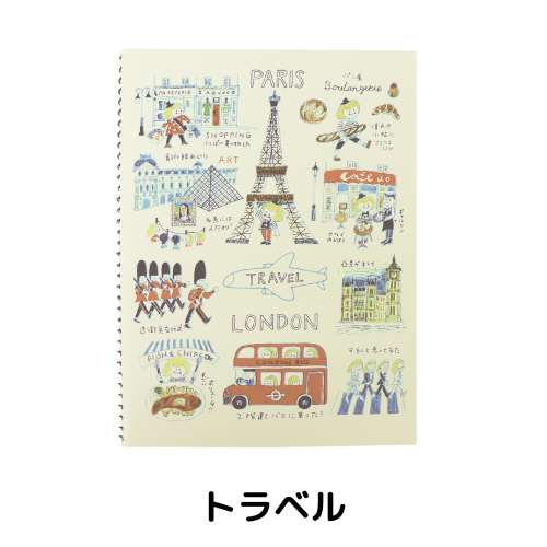 メモブックプラス