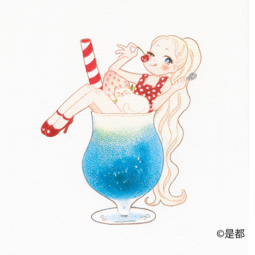 色紙パック　ホワイトワトソン　（大色紙）