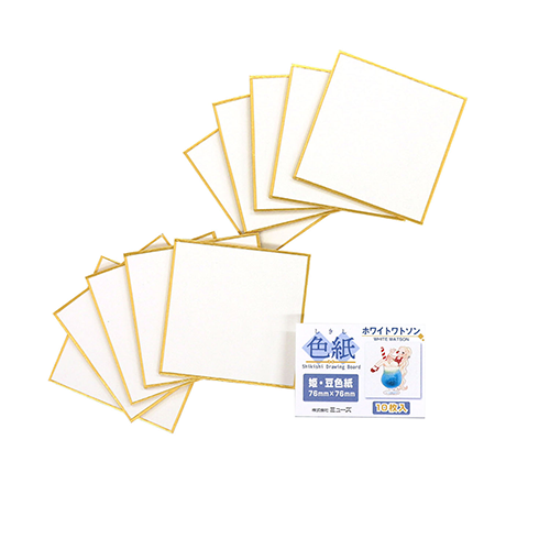 色紙パック　ホワイトワトソン　（姫・豆色紙）