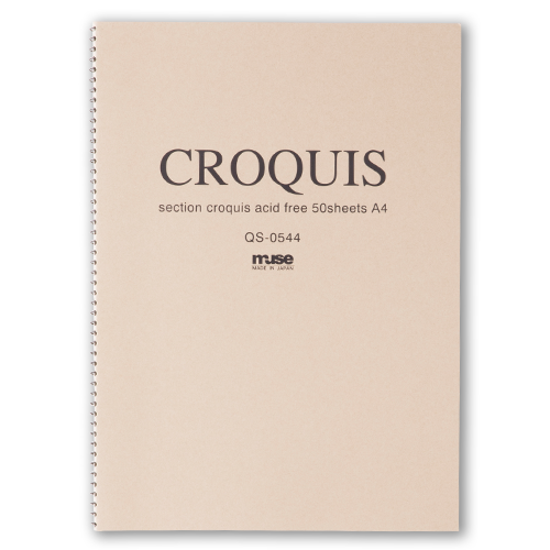 10mm方眼入　ホワイトクロッキーブック　(A4)