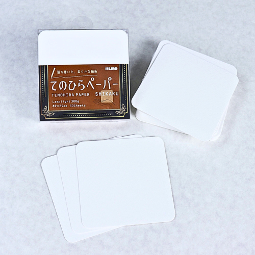 てのひらペーパーSHIKAKU (ランプライト)