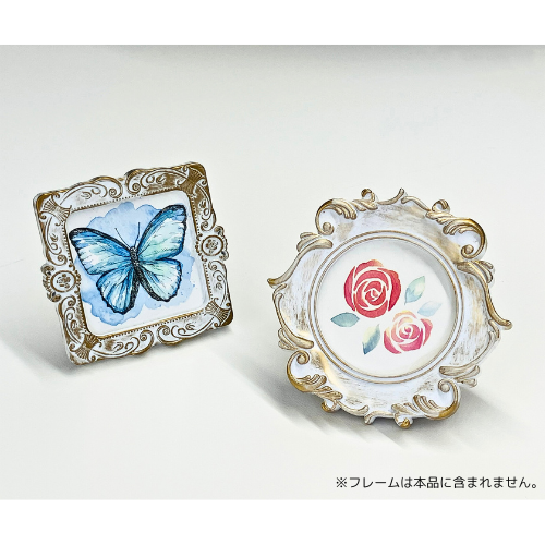 てのひらペーパーSHIKAKU (ランプライト)