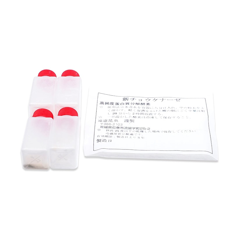 �����祦���ʡ��� (�𲽺�)