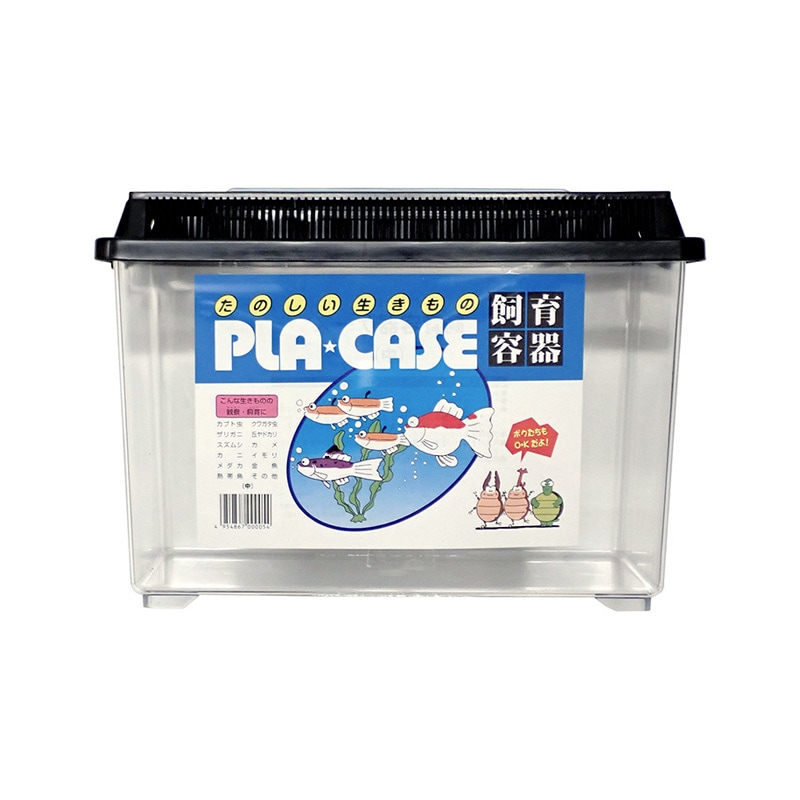 プラケース 中型 | 飼育ケース,プラケース | むし社オンラインショップ