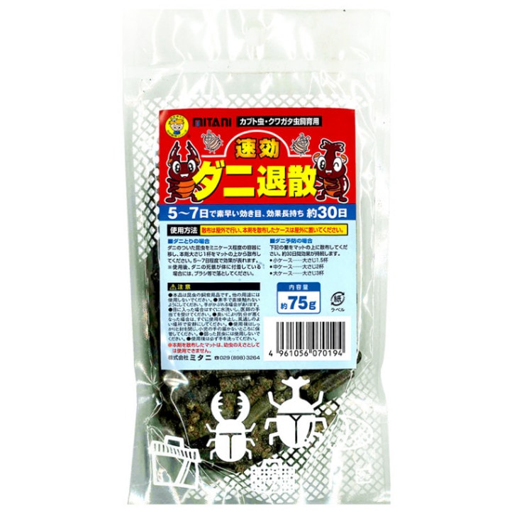 ®�������໶