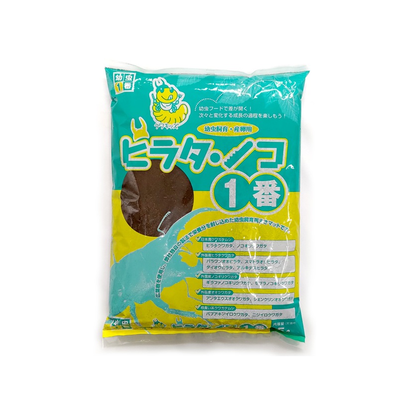 �ҥ饿���Υ�1�� 5��åȥ�