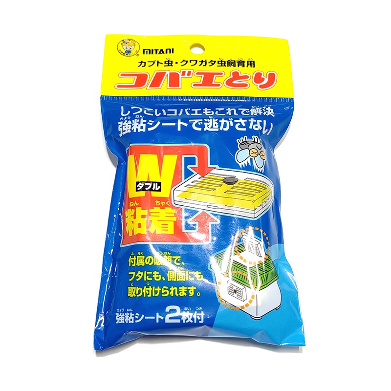 ���Х��Ȥ�