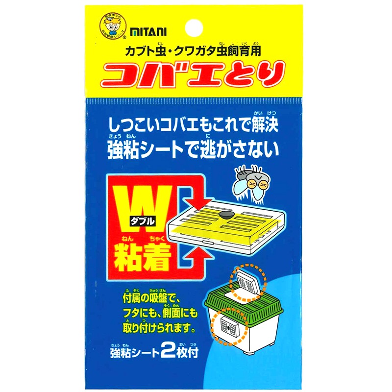 ���Х��Ȥ�