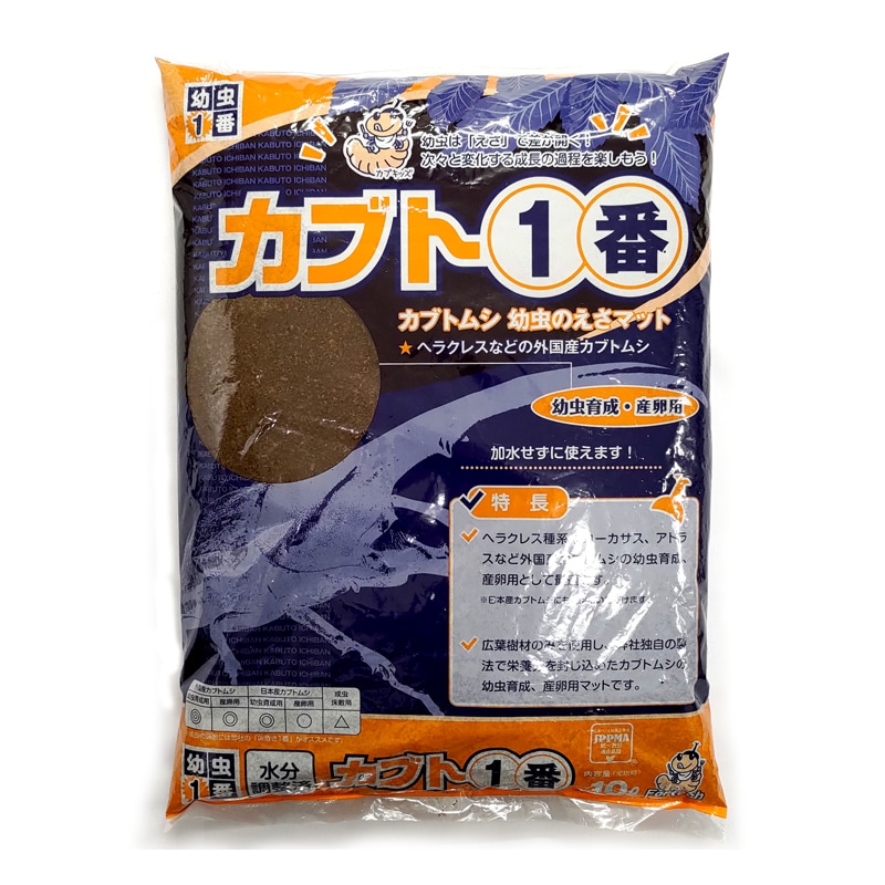 カブトムシ幼虫の大量飼育に！たっぷり100リットル【10袋】高