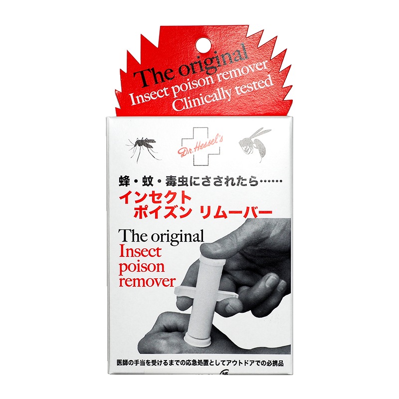 Dr.hessel's ���󥻥��� �ݥ������ࡼ�С�