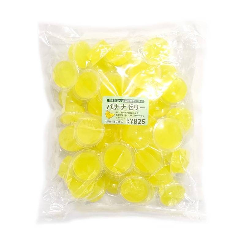 �Хʥʥ��꡼ 18��50������