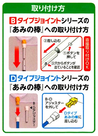 NEW �ԥ�ݥ���ȥϥ󥿡�260