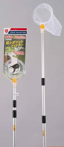 NEW �ԥ�ݥ���ȥϥ󥿡�260