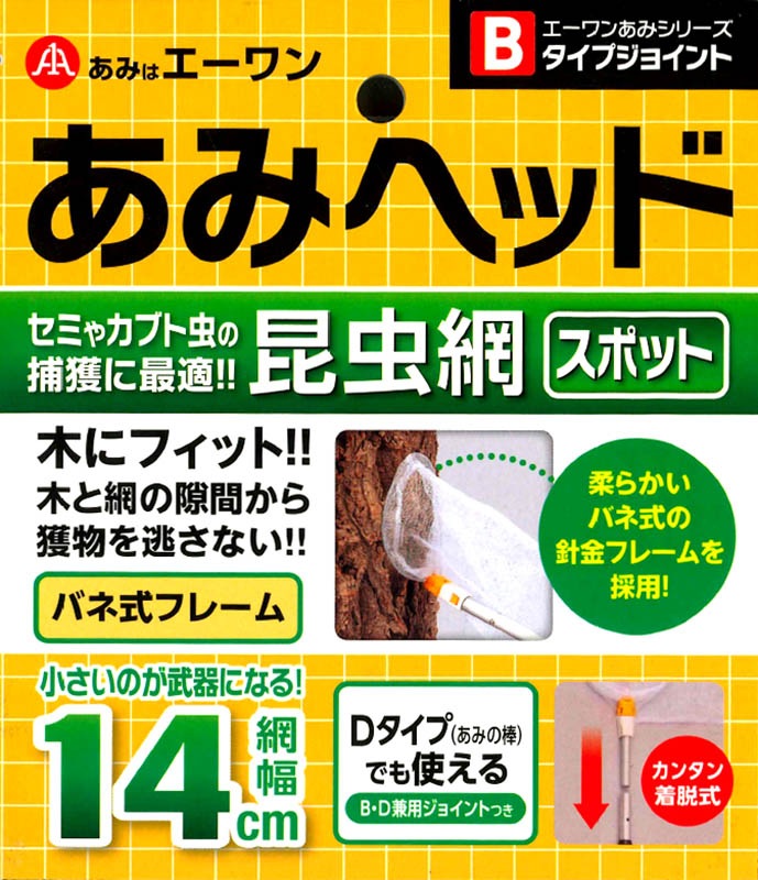 ߥإå ֥ݥå إåդؤѥѡ