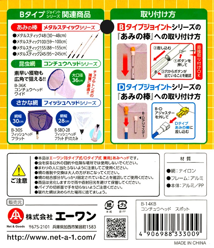 ߥإå ֥ݥå إåդؤѥѡ