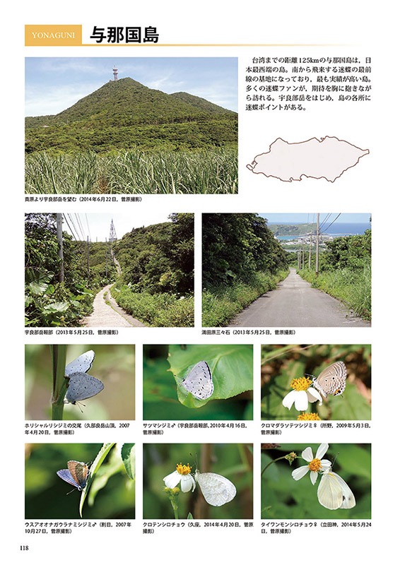 ��ष��������޴ե��꡼��8 ���ܤ���ĳ��޴�