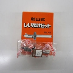 ���������ӥå� ��������