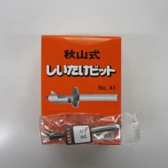 ���������ӥå� ���޶���