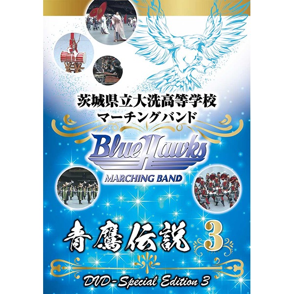 ◇Musicmart◇ マーチングバンド＆ドラムコーセレクトショップ