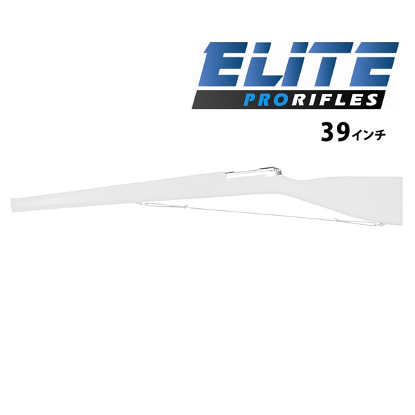 軽く割れにくい】DSIライフル エリート4プロ 39インチ レザー
