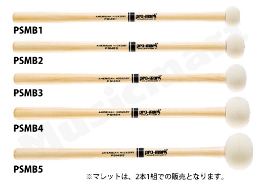 ◇Musicmart◇ マーチングバンド＆ドラムコーセレクトショップ