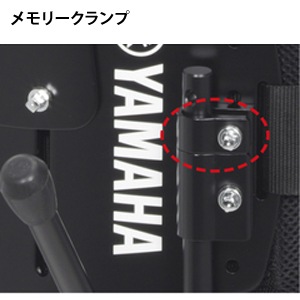 YAMAHA  MSH-225  マーチング キャリアホルダー マーチング用キャリングホルダーが22年ぶりにフルモデルチェンジ