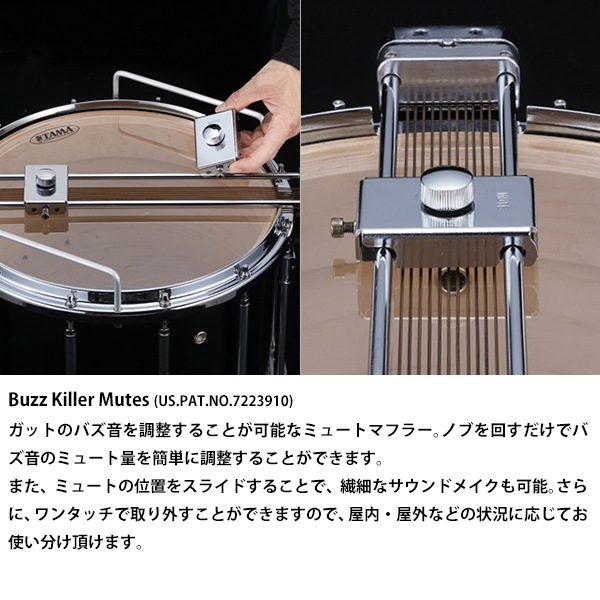 ◇Musicmart◇ マーチングバンド＆ドラムコーセレクトショップ