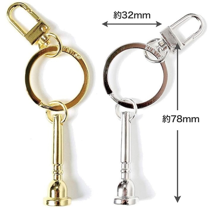 【トランペット】